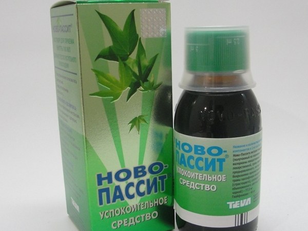 Сироп