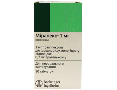 Мирапекс