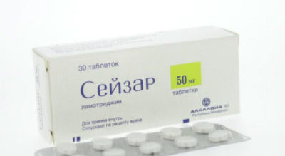 Форма выпуска