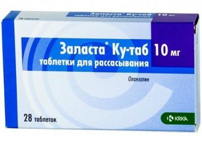 Заласта