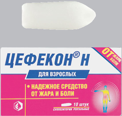 Цефекон Н