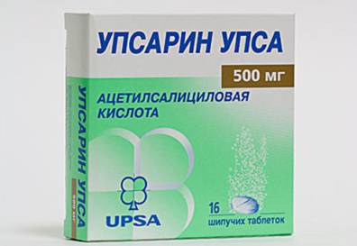 Форма выпуска