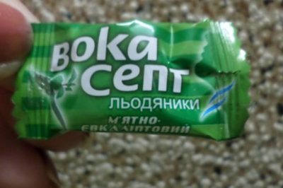 Вокасепт Леденцы