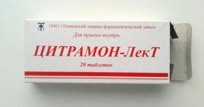 Цитрамон Лект