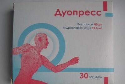 Дуопресс