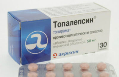 Топалепсин