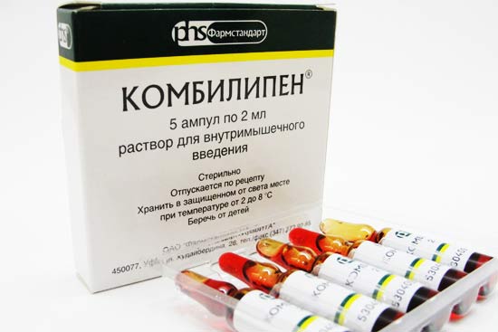 Комбилипен