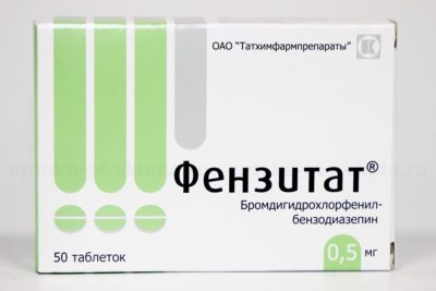 Фензитат