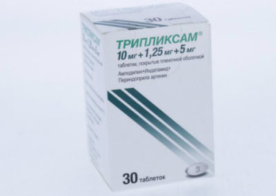 Трипликсам