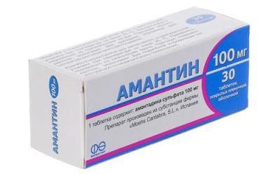 Амантин