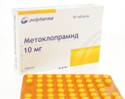 Метоклопрамид