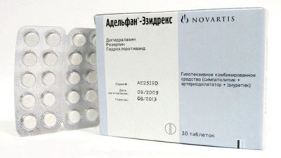 Адельфан