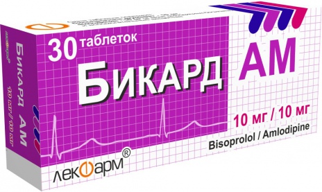 Бикард