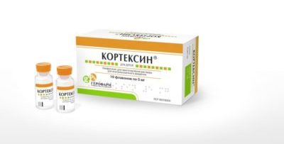 Кортексин