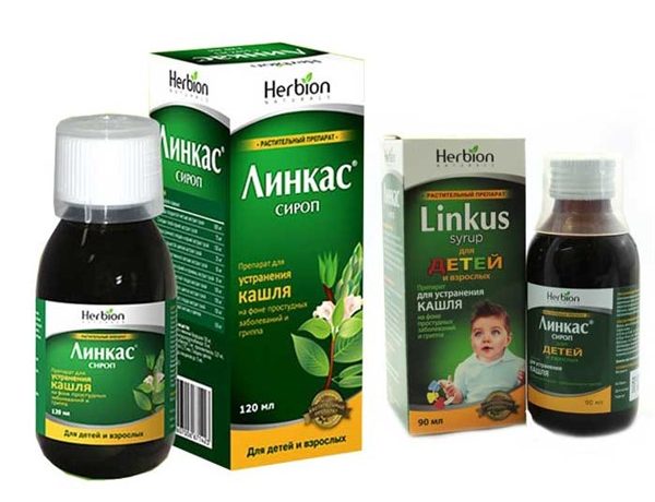 Линкас