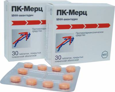 ПК-Мерц