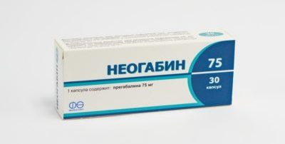 Неогабин