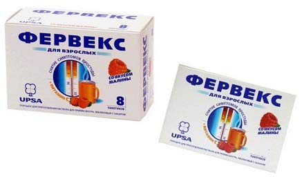 Фервекс
