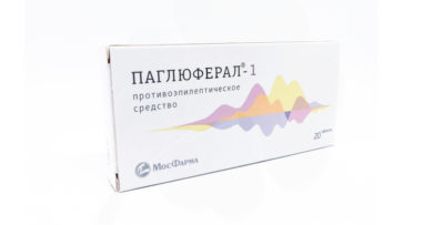 Паглюферал