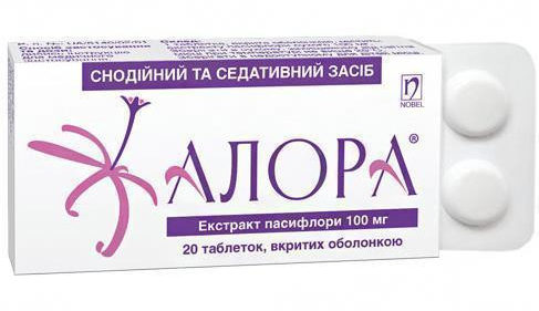 Алора