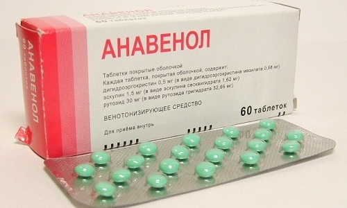 Анавенол 