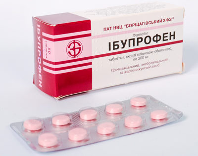 Ибупрофен