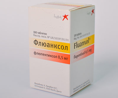 Флюанксол