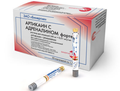 Артикаин