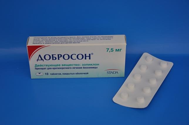 Добросон