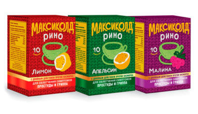 Максиколд
