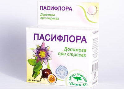 Упаковка