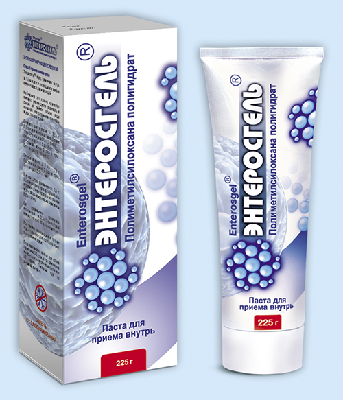 Энтеросгель