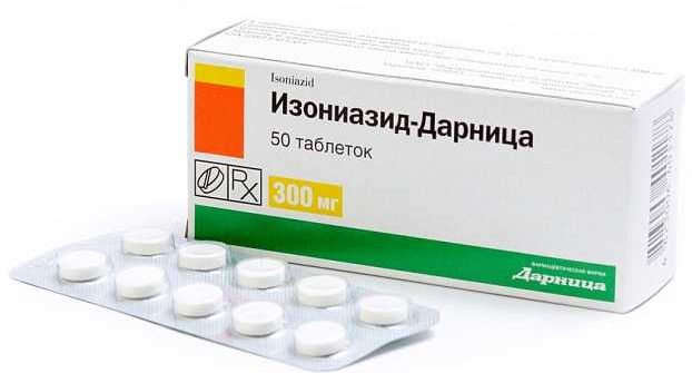 Изониазид