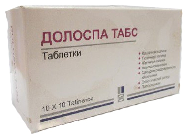 Долоспа 