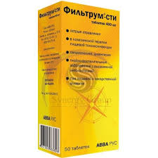 Фильтрум-СТИ