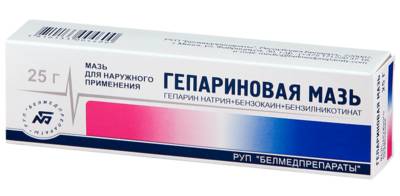 Гепарин