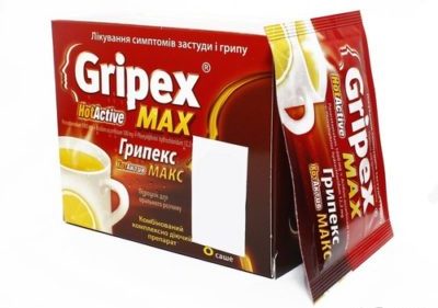 Гриппекс Макс Актив