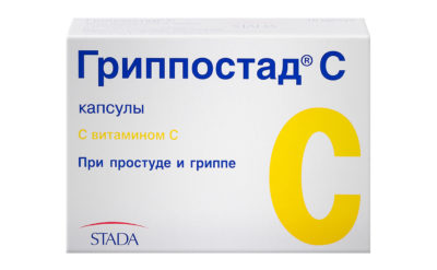 Капсулы