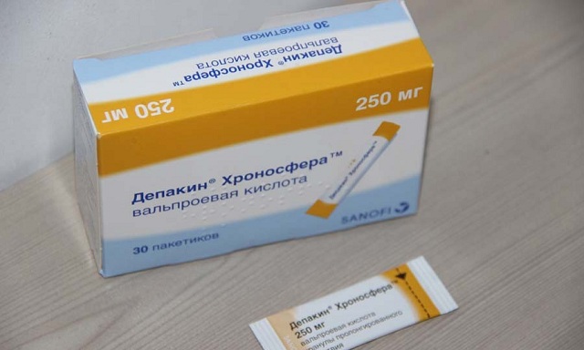 Форма выпуска