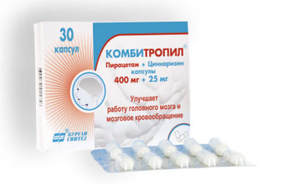 Комбитропил