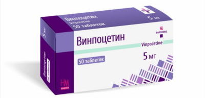 Винпоцетин