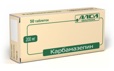 Карбамазепин