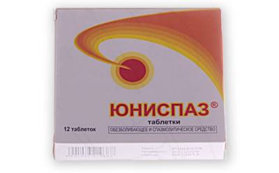 Юниспаз