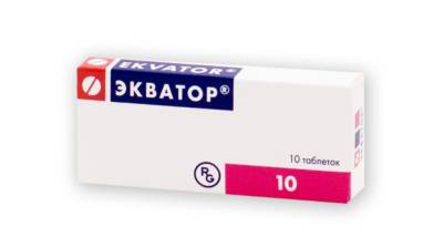 Экватор