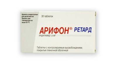 Арифон