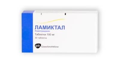 Форма выпуска