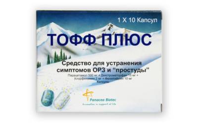 Тофф Плюс