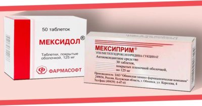 Различия препаратов