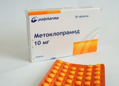 Метоклопрамид