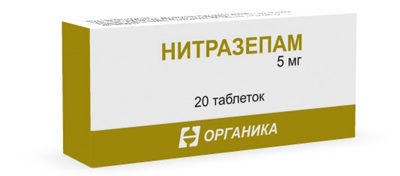 Форма выпуска